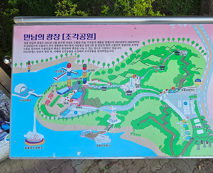 시설사진